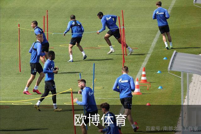 欧博体育公司简介